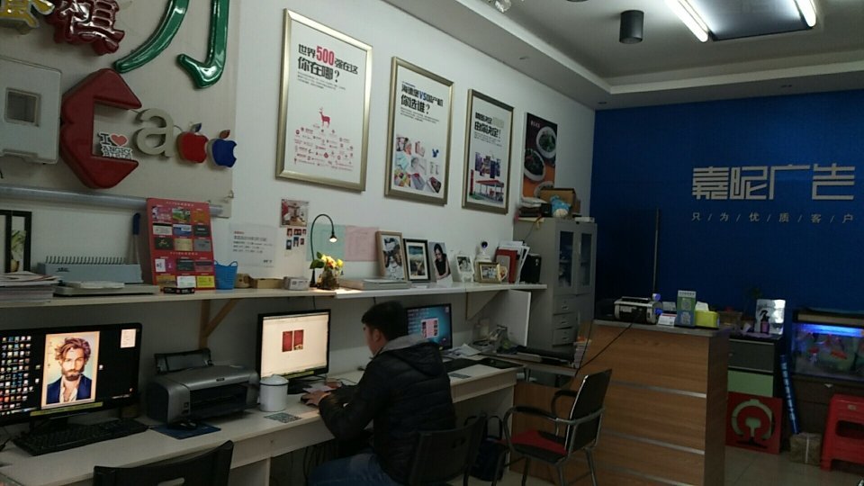 2Ϸ**ďV湫˾:ϷЩ^õďV湫˾