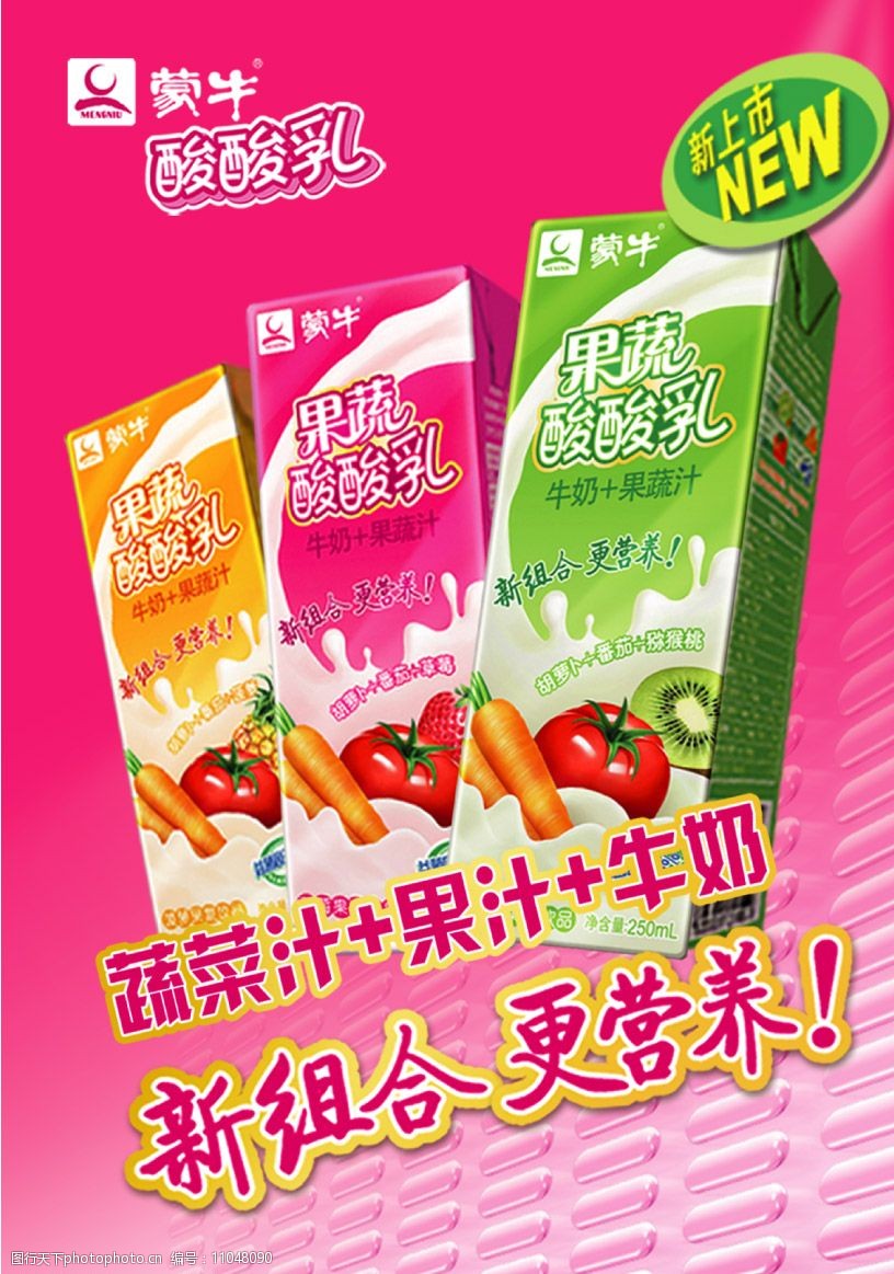 4ţV:ţ(yu)Vĸlһ