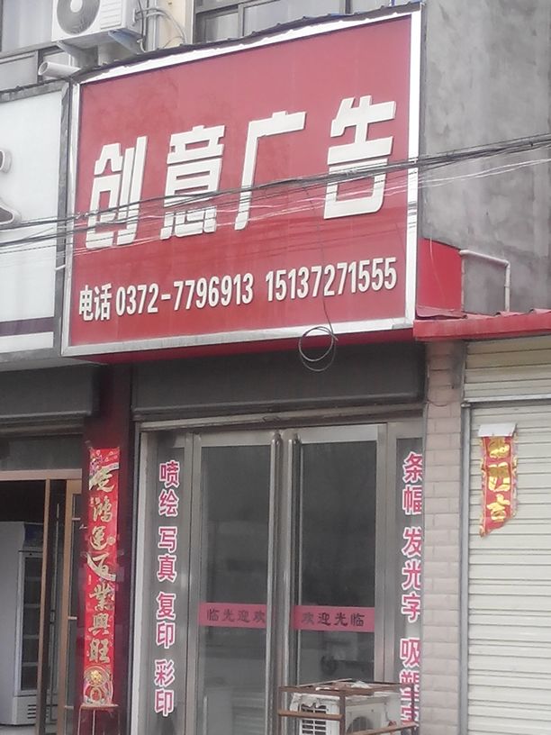 2V湫˾:Ļý޹˾ô