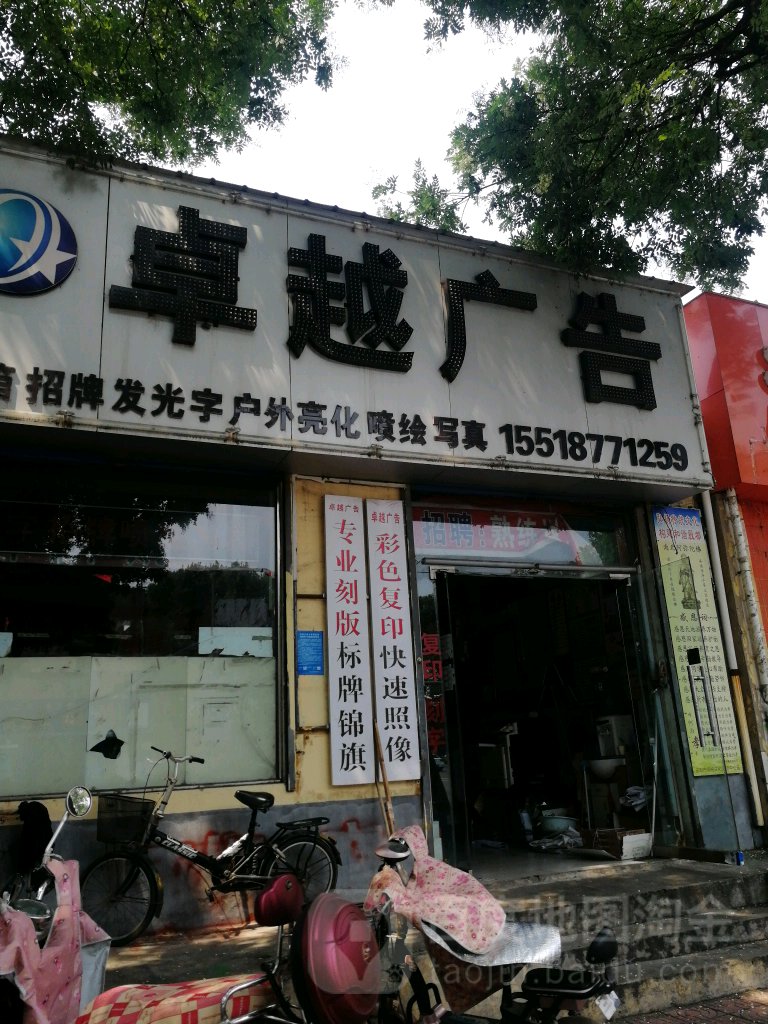 4V湫˾:AͨW(wng)j(lu)g(sh)޹˾ôӣ