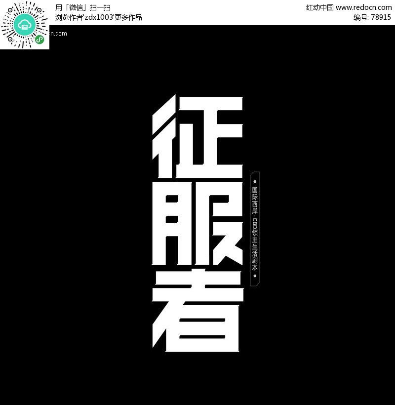 2wO(sh)Ӌ(j)DƬ:ps(bo)O(sh)Ӌ(j)wO(sh)Ӌ(j)