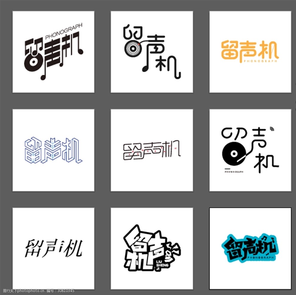 3wO(sh)Ӌ(j)DƬ:Л](mi)ˎҰgwO(sh)Ӌ(j)ɈDƬϵ