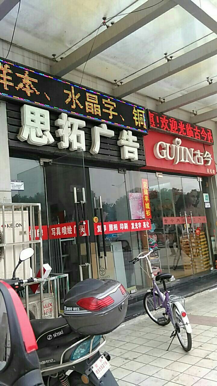 2oaV湫˾:oaV޹˾ôӣ