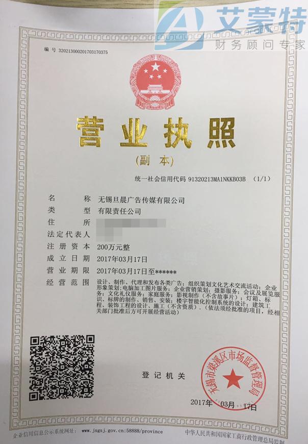 3oaV湫˾:oaҕ(chung)V޹˾ô