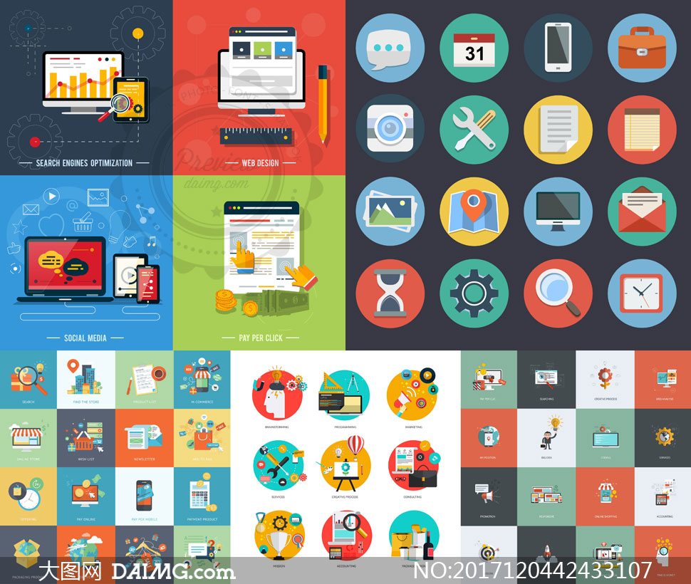 4ƽO(sh)Ӌ:ƽO(sh)ӋʲôƽO(sh)Ӌʲô^(q)e