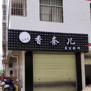 ɺV湫˾ɶɺV޹˾ô