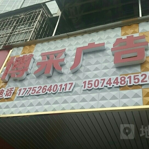 ҽV湫˾ЩҽfɏV޹˾ô