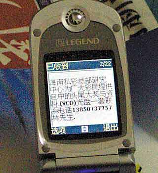 3տŏV湫˾:տб^õďV湫˾ļ