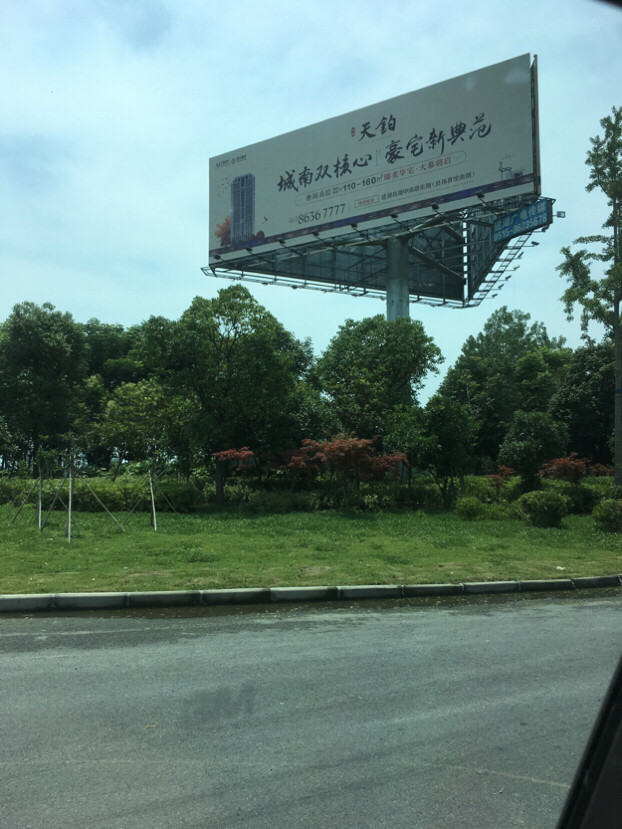 3؏V湫˾:ʥӰVĻ޹˾ô