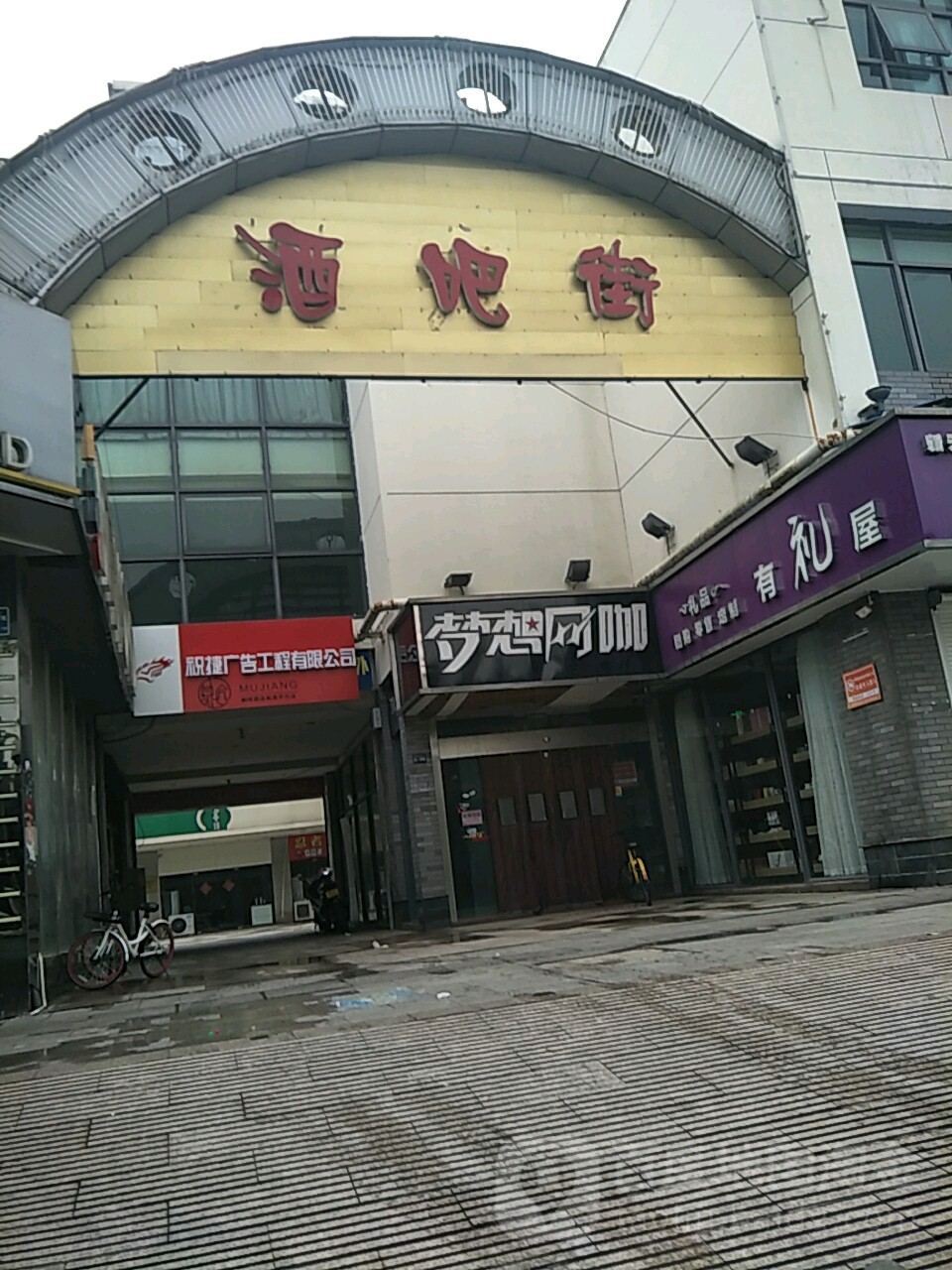 4؏V湫˾:ϺطV?zhn)ý޹˾ôӣ? style=