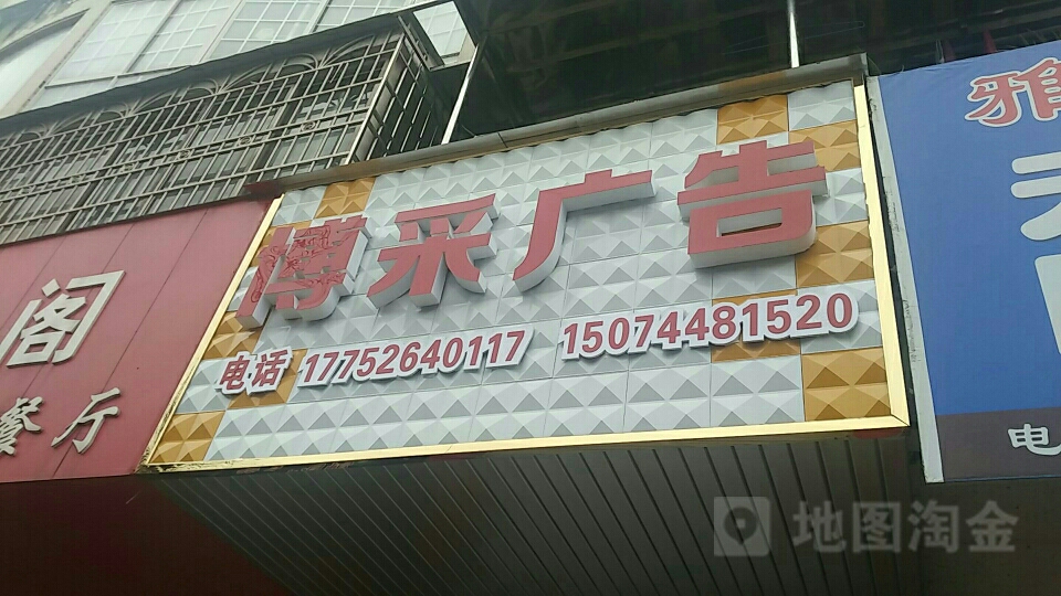 2ҽV湫˾Щ:ҽݿ܏VĵЩďV湫˾