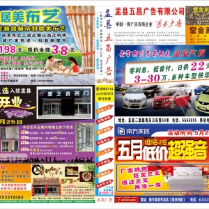 ̫݁Vβ鿴ݵā̫^(q)V