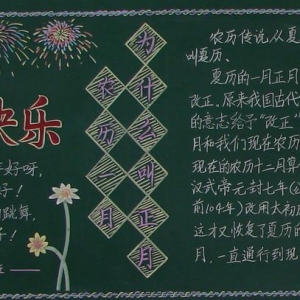 (bo)O(sh)Ӌ(j)O(sh)Ӌ(j)