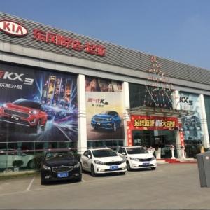 ͰݏV湫˾ͰݏVôx