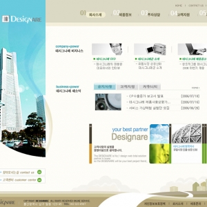 O(sh)Ӌ(j)W(wng)O(sh)Ӌ(j)Ԕ(x)