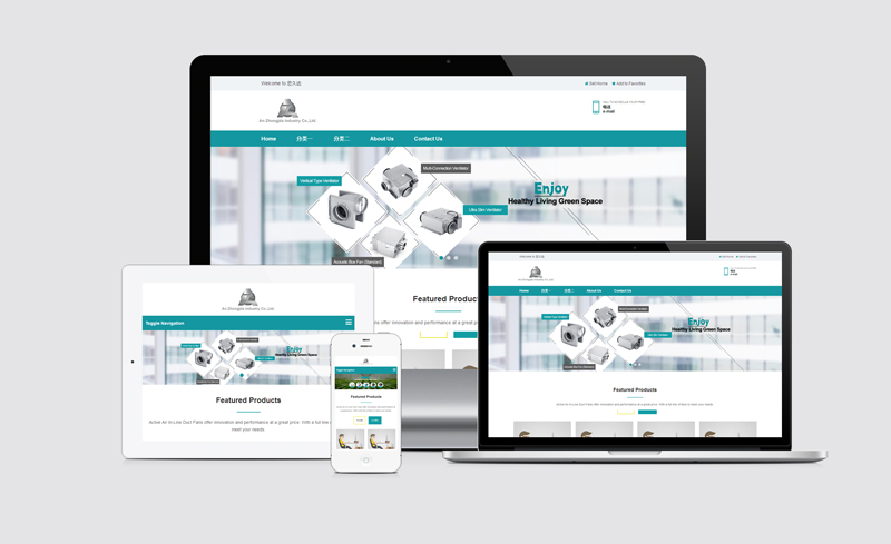 2W(wng)վOӋ:W(wng)վOӋҪô