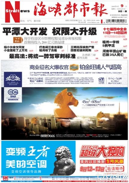 3V湫˾YӍ:ЩďV湫˾