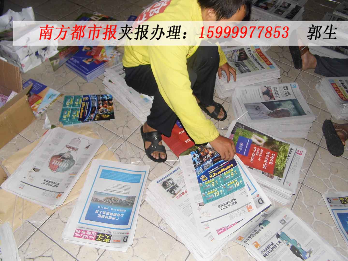 4ԽA(bo)V湫˾:V|ƽɏV޹˾ô