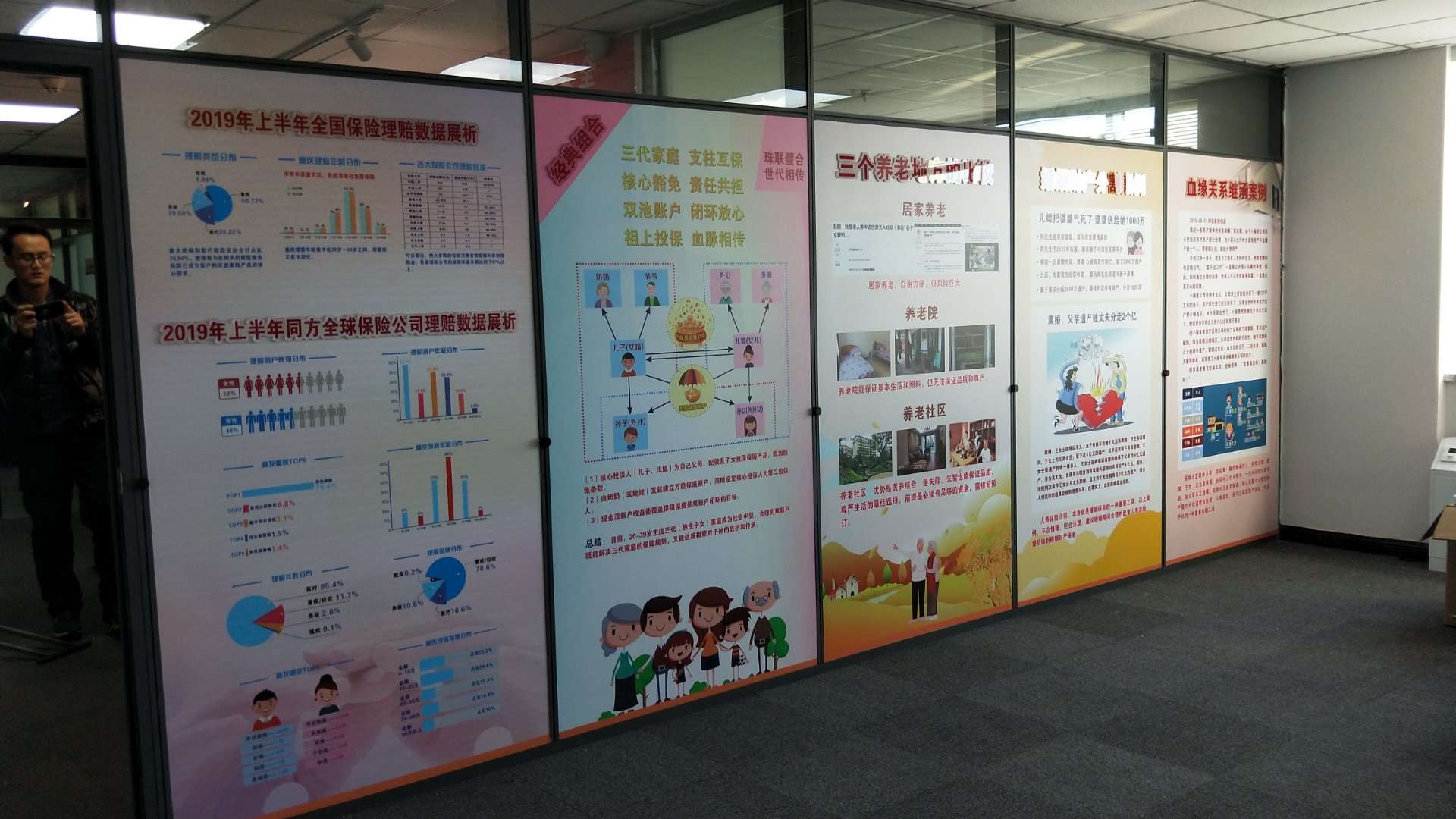 2V湫˾r:V湫˾KY(ji)ô