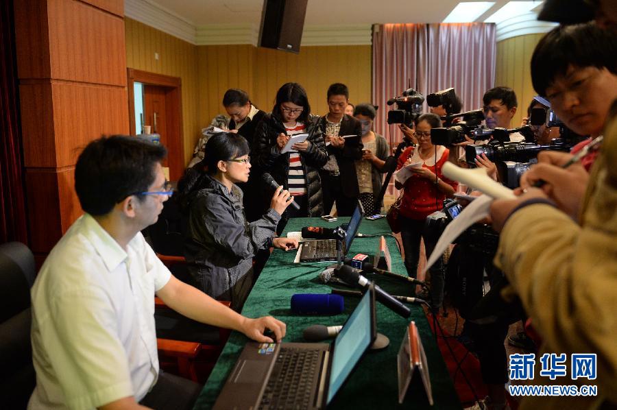 4V湫˾:𺳏V޹˾ô