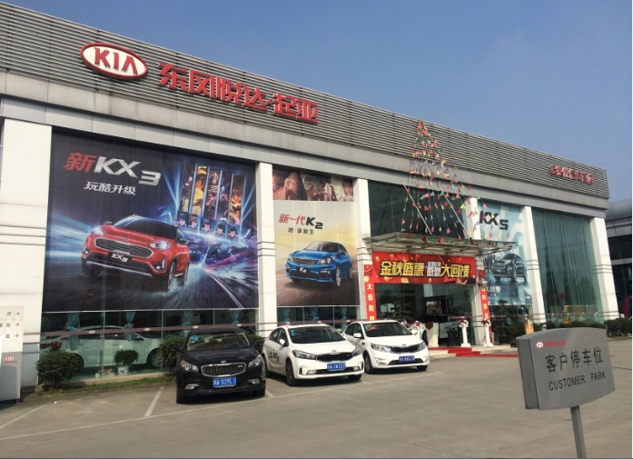 2ͰݏV湫˾:ͰݏVbb޹˾ô