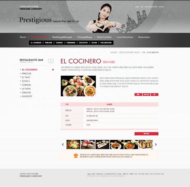 3O(sh)Ӌ(j):W(wng)O(sh)Ӌ(j)ƽO(sh)Ӌ(j)ą^(q)e