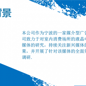 V湫˾Ĳ߄V湫˾̘I(y)Ӌ(j)ģ