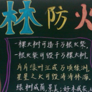 ڰ(bo)O(sh)Ӌ(j)(bo)O(sh)Ӌ(j)(ni)