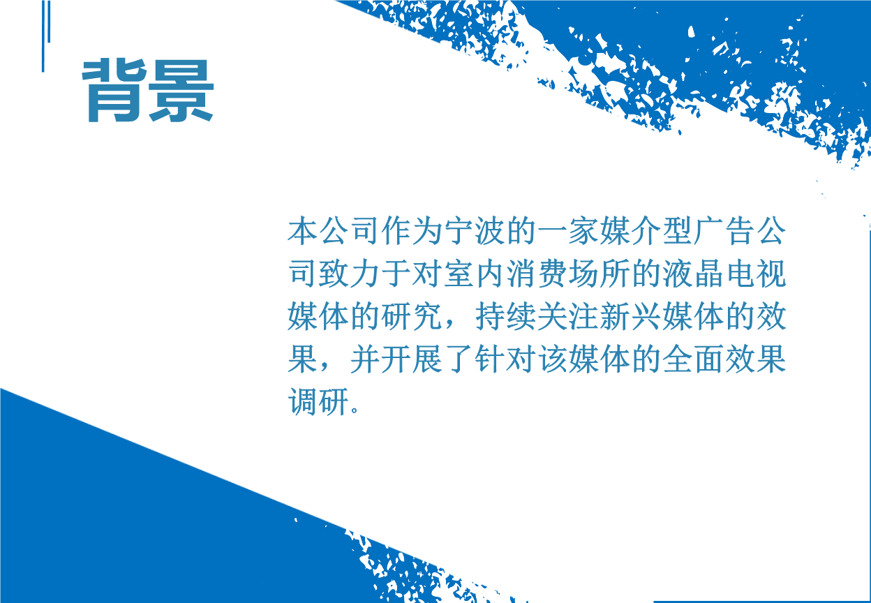 1V湫˾Ĳ߄:V湫˾I(y)Ӌ(j)