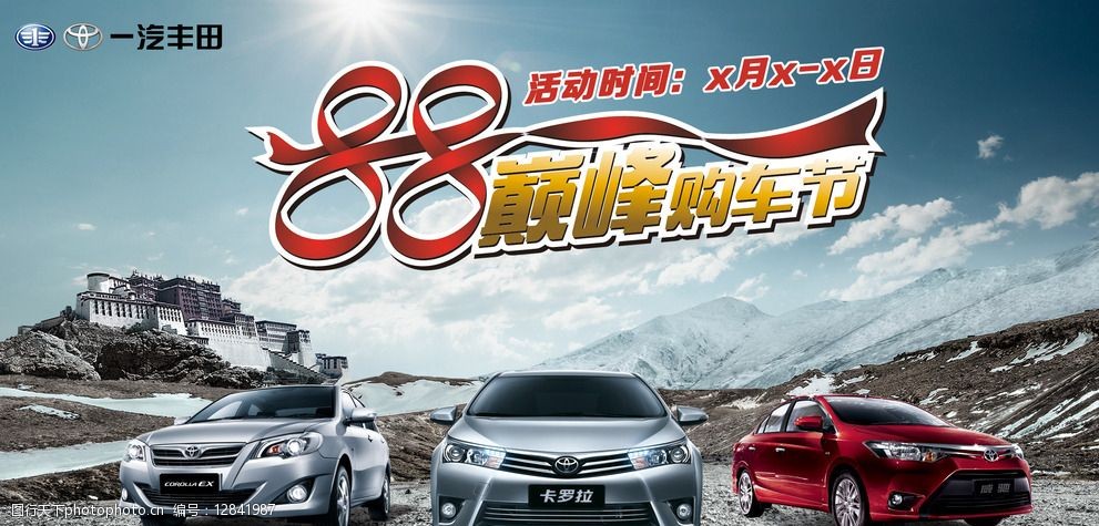 4SV:F(xin)S܇V׸ʲô