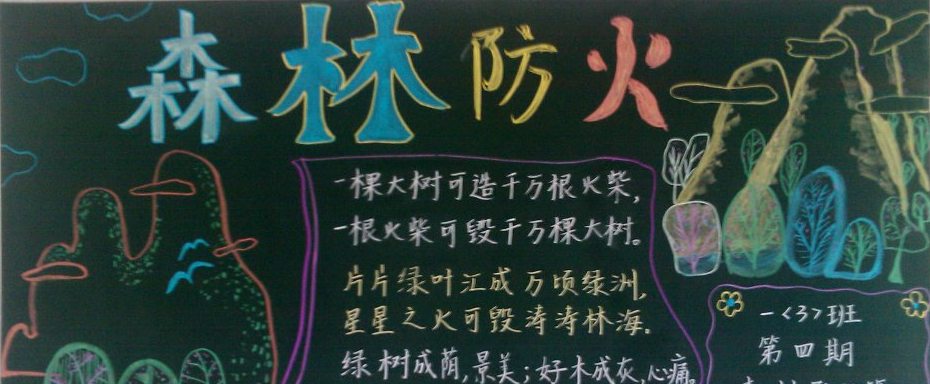 2ڰ(bo)O(sh)Ӌ(j):W(xu)hĺڰ(bo)O(sh)Ӌ(j)