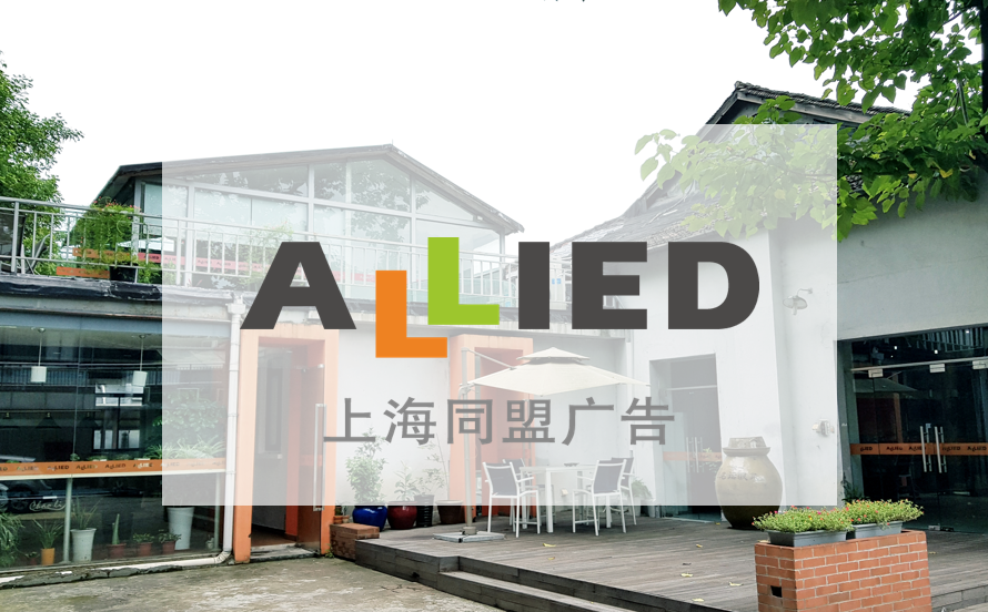 3Ϻʮ4aV湫˾:Ϻ**4A˾Ď׼Ұ