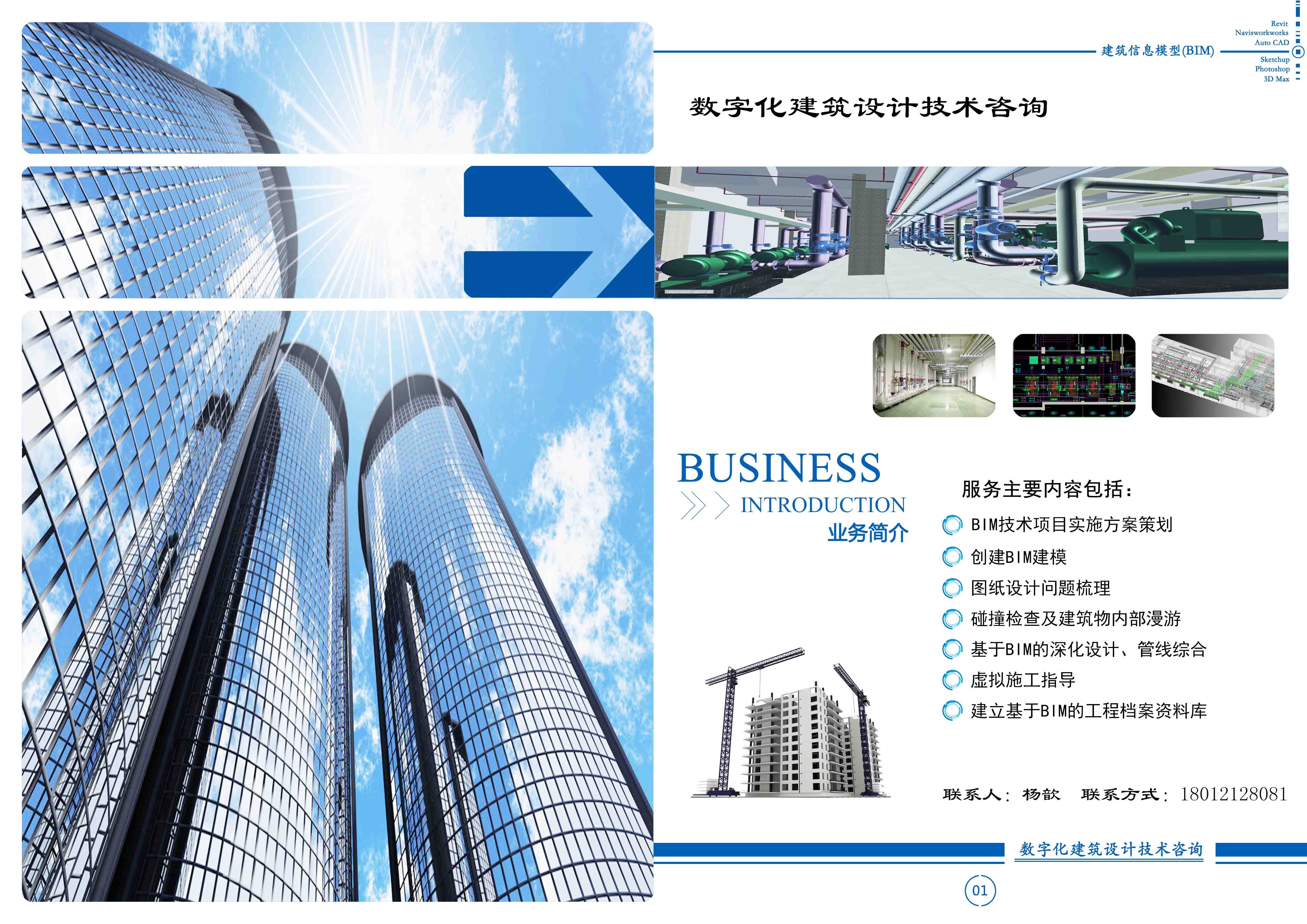 3OӋ:ʲôOӋ