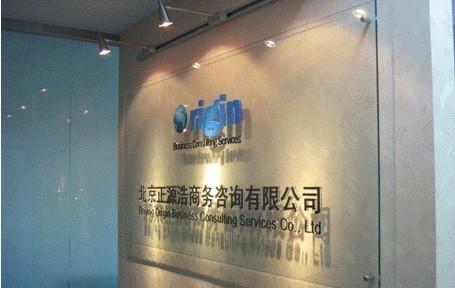 4V湫˾:ՈV湫˾Ă˾^аl(f)չYҲõ