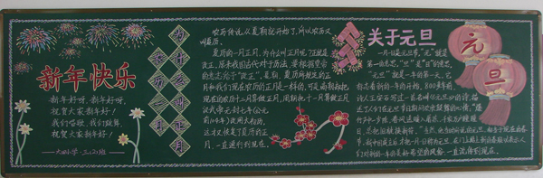 2ԪOӋ:Ԫˮۮģ(chung)DƬ