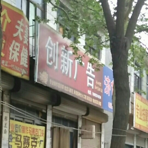 ʯfV湫˾ʯfb޹˾ô