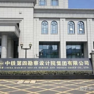 FĿO(sh)Ӌ(j)ԺF(tun)޹˾FĿO(sh)Ӌ(j)ԺF(tun)޹˾ڷֹ