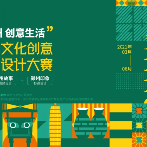 O(sh)ӋِԅЩO(sh)Ӌِ