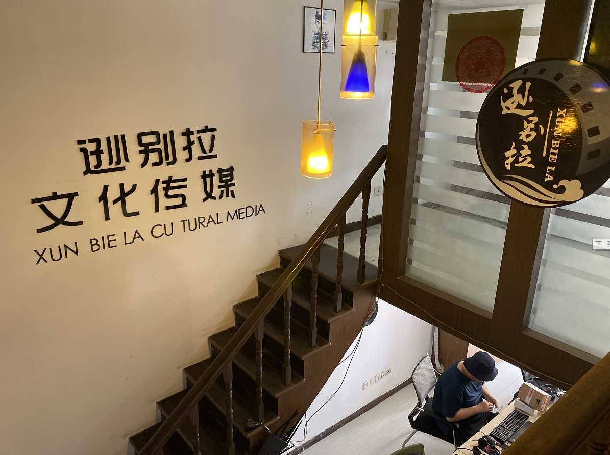 3ϾV湫˾:ϾЩ**V湫˾