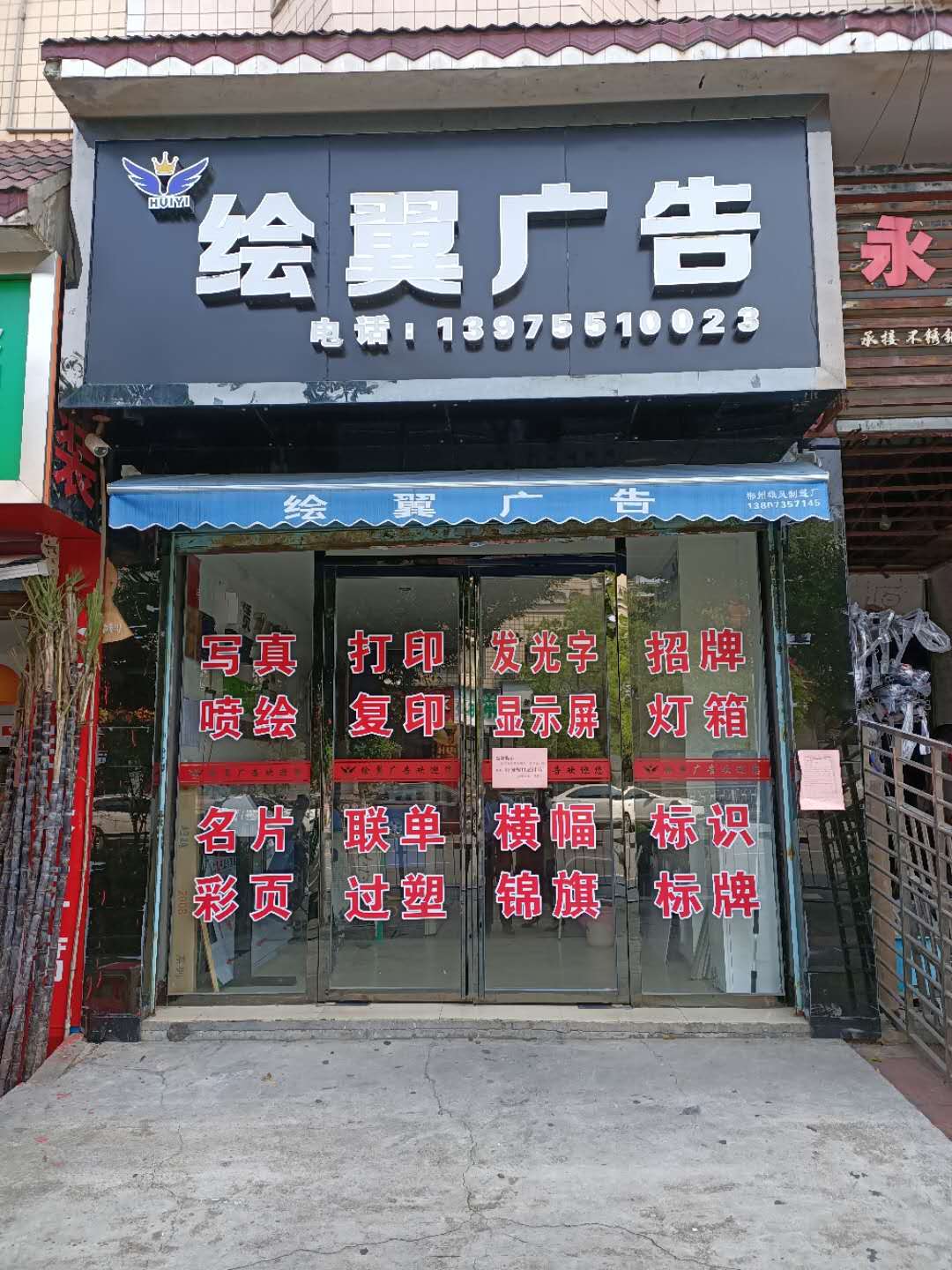 3ݵďV湫˾:ݏV湫˾/O(sh)Ӌ(j)˾