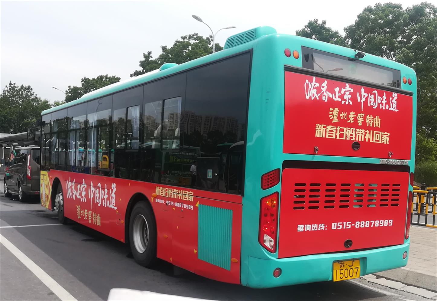 2ТxйV湫˾:ТxйVôӣ