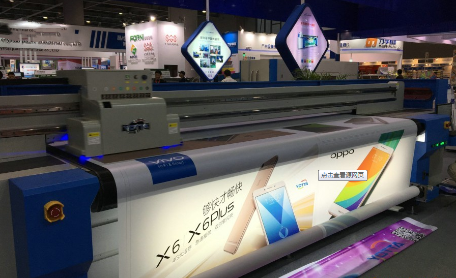 2ӡˢV湫˾:Lӡˢ޹˾ô