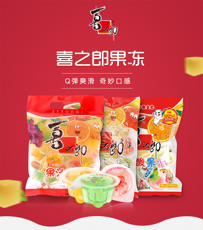 2ϲ֮ɹV~:ϲ֮ɹV~ʲô