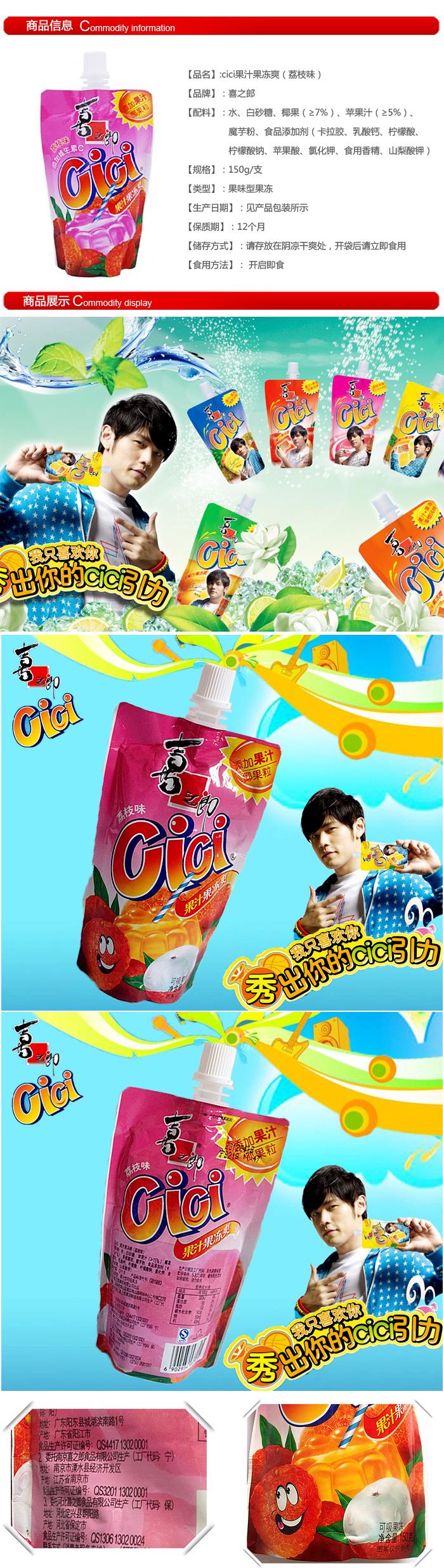 4ϲ֮ɹV~:ϲ֮ɹďV~ʲô