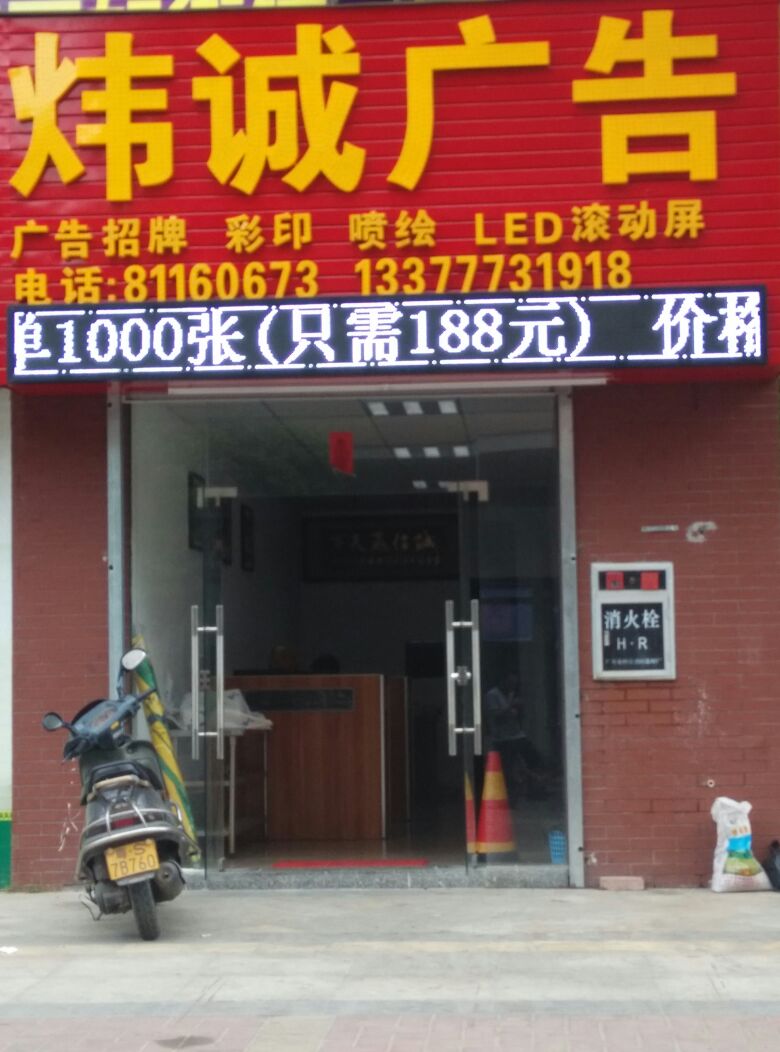 2\(chng)V湫˾:BT\(chng)I(y)V޹˾ôӣ