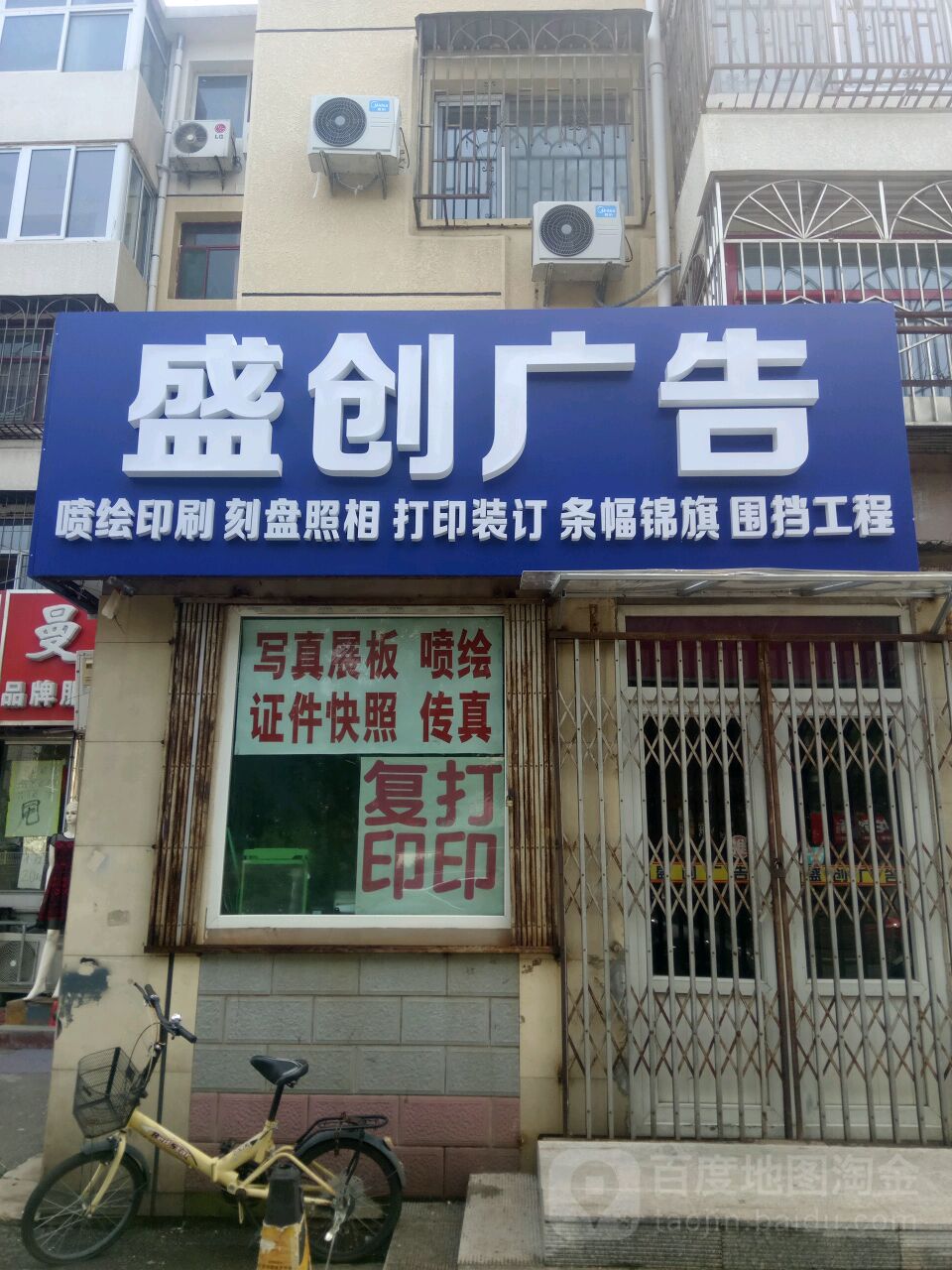 3pV湫˾:ӰҕV湫˾ںЛ]б^֪]ׂ