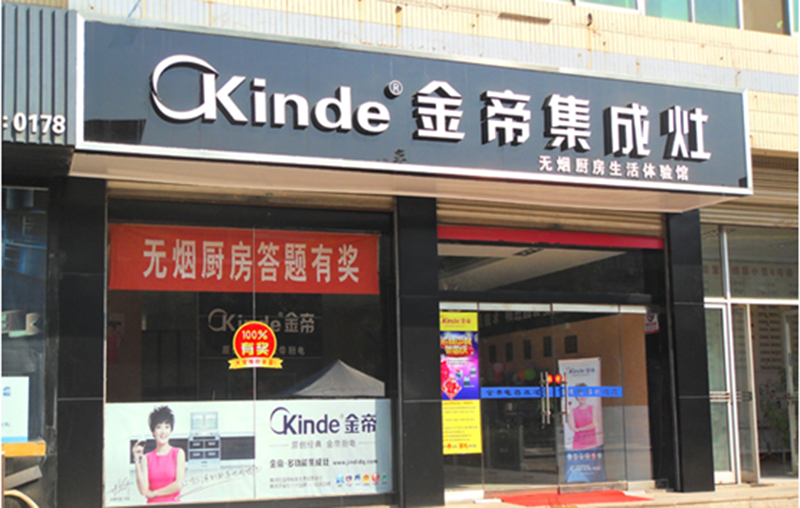 3жo(j)V湫˾:I(yng)NԵİl(f)չM(jn)