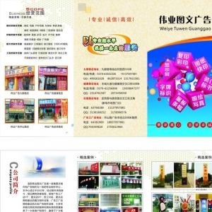 ϺdmV湫˾D(zhun)׌V湫˾D(zhun)׌18f(wn)D(zhun)׌r(ji)ֵ ? ? (jng)I(yng)12