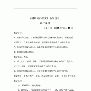 A@Ě̌W(xu)O(sh)Ӌ(j)ĵĘ(bio)}ǈA@ĚߞʲôҪ@ôP(gun)