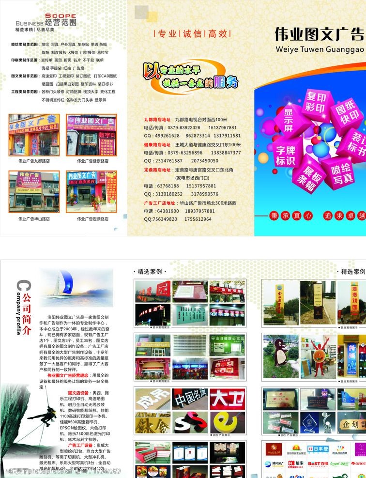 2ϺdmV湫˾D(zhun)׌:F(xin)_DMV湫˾ٍX?